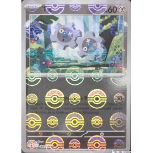 Carte à Collectionner - Pokémon