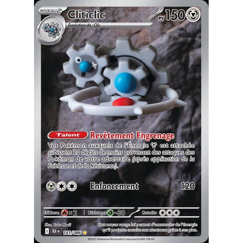 Carte à Collectionner - Pokémon