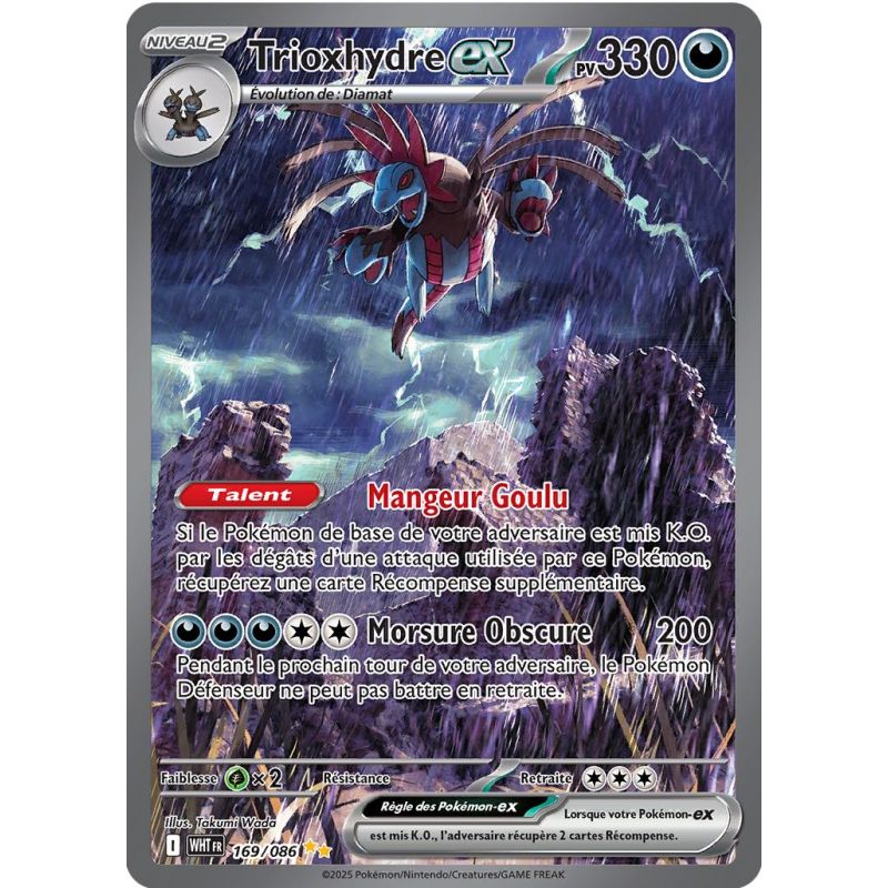 Carte à Collectionner - Pokémon