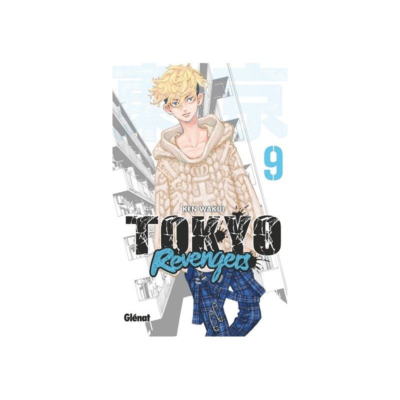 Manga