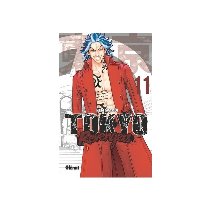 Manga