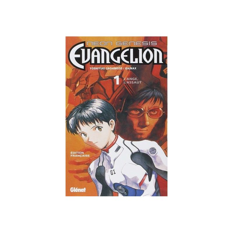 Manga