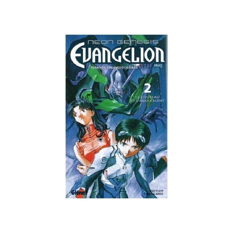 Manga