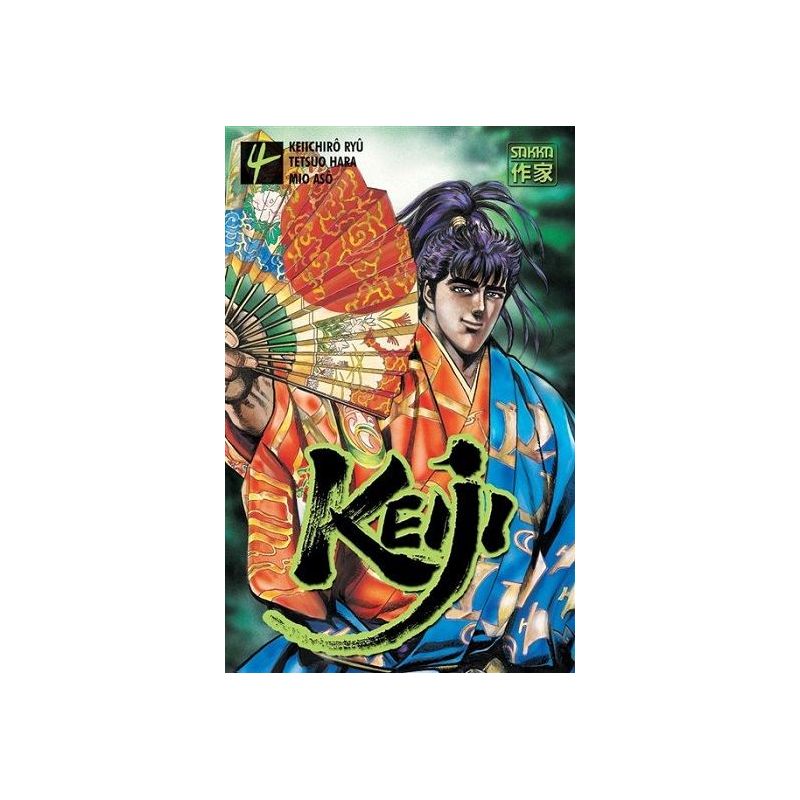Manga