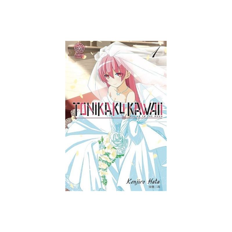Manga