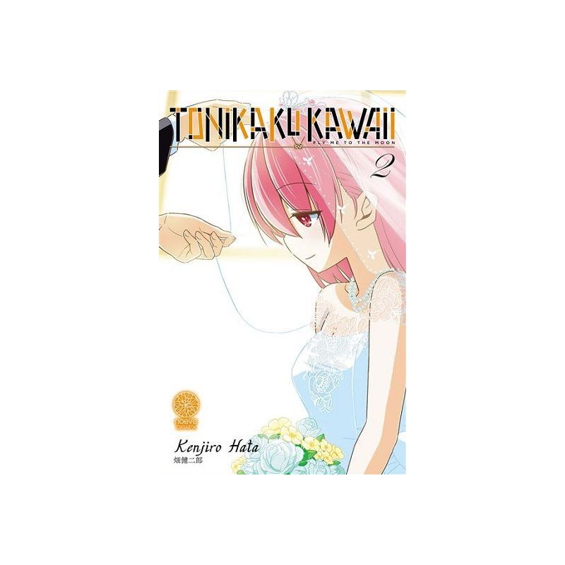 Manga