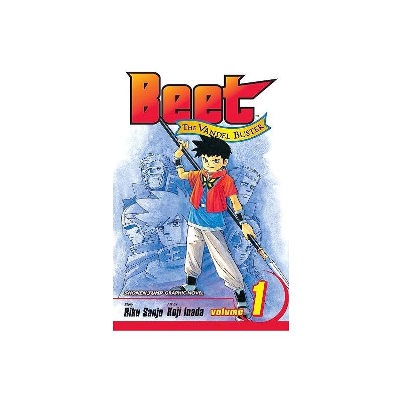 Manga
