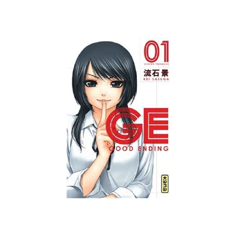 Manga