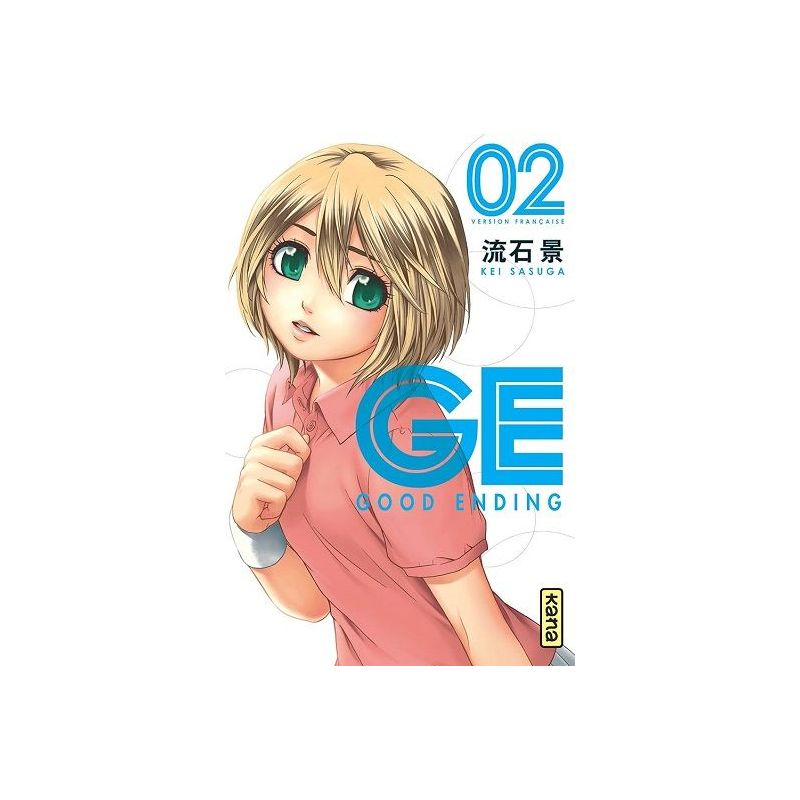 Manga