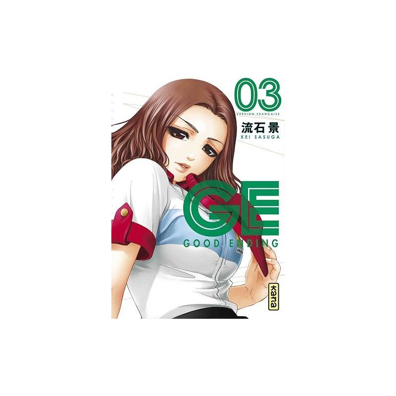 Manga