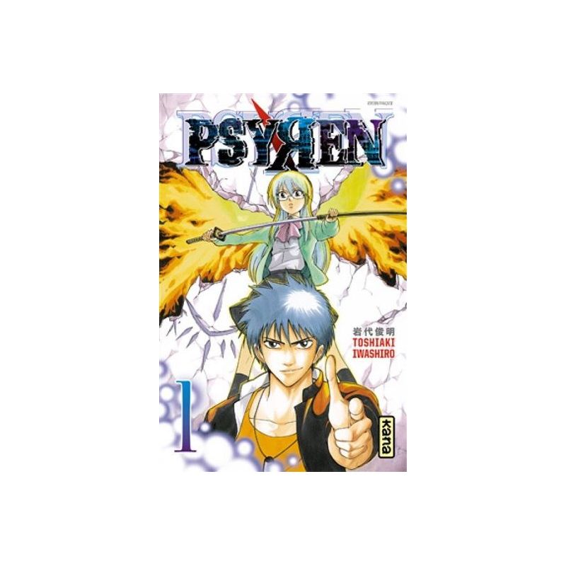 Manga