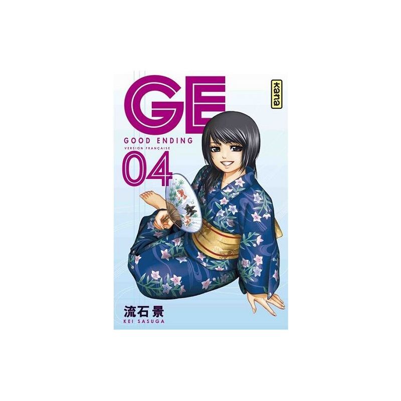 Manga