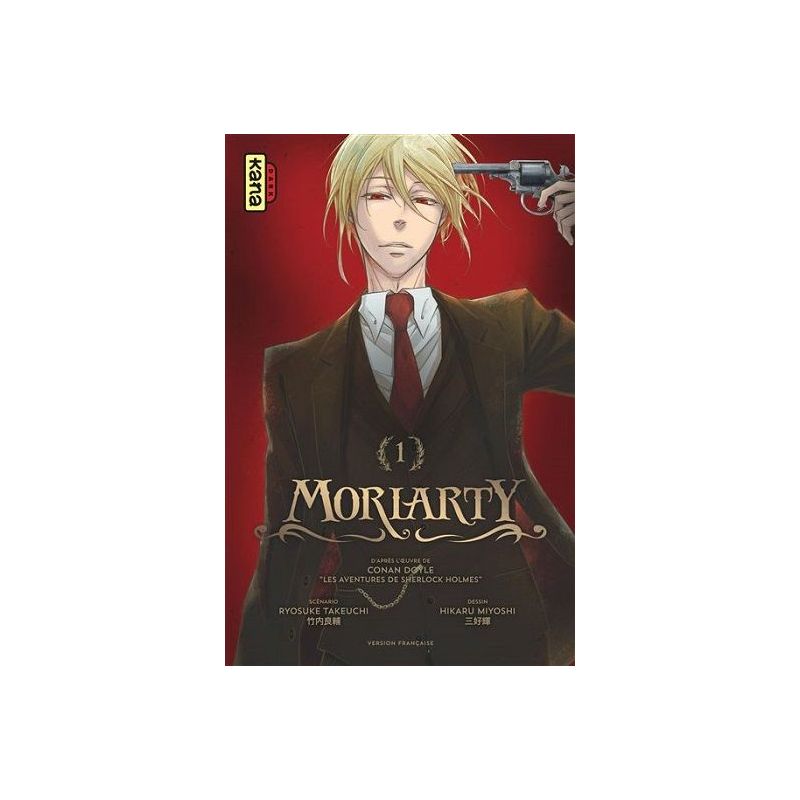 Manga