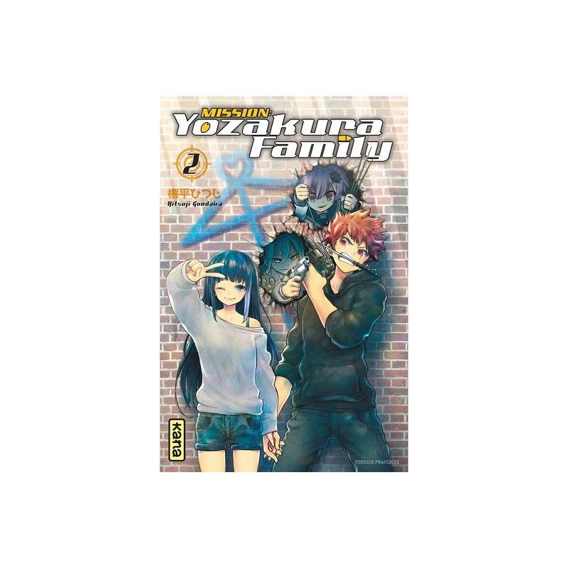 Manga