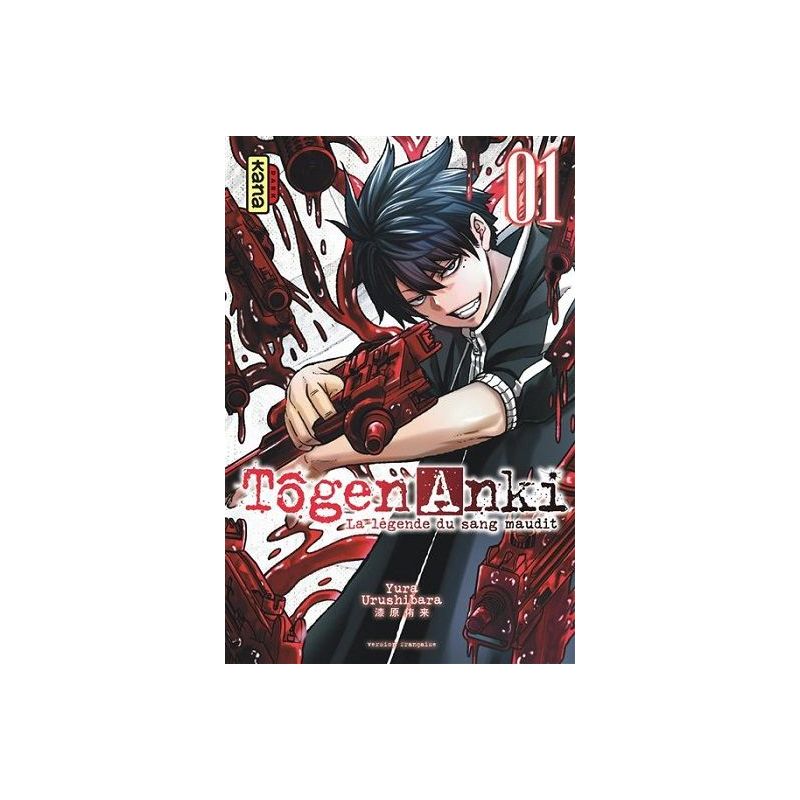 Manga