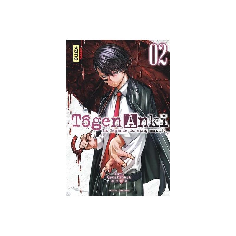 Manga