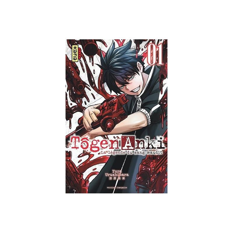 Manga
