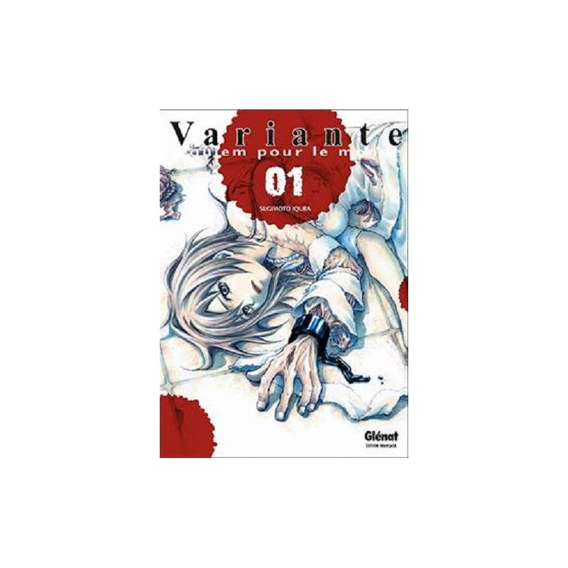 Manga