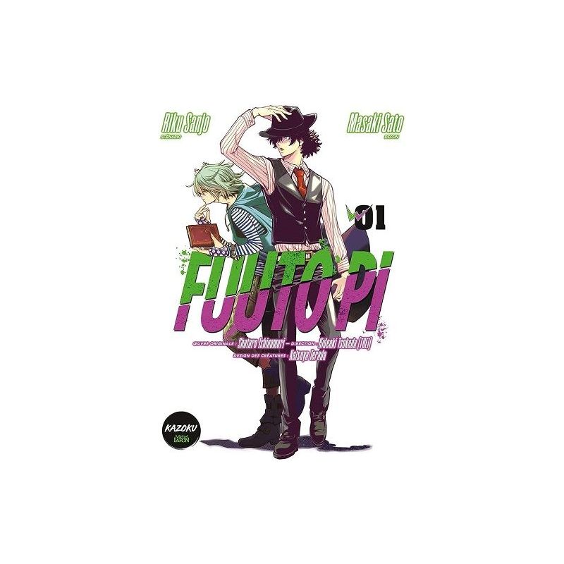 Manga