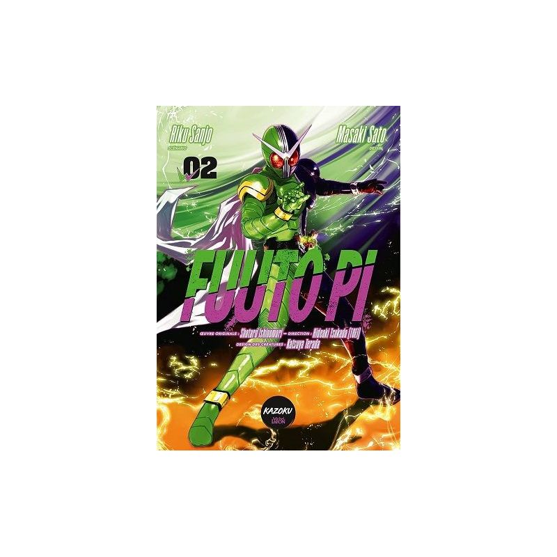 Manga