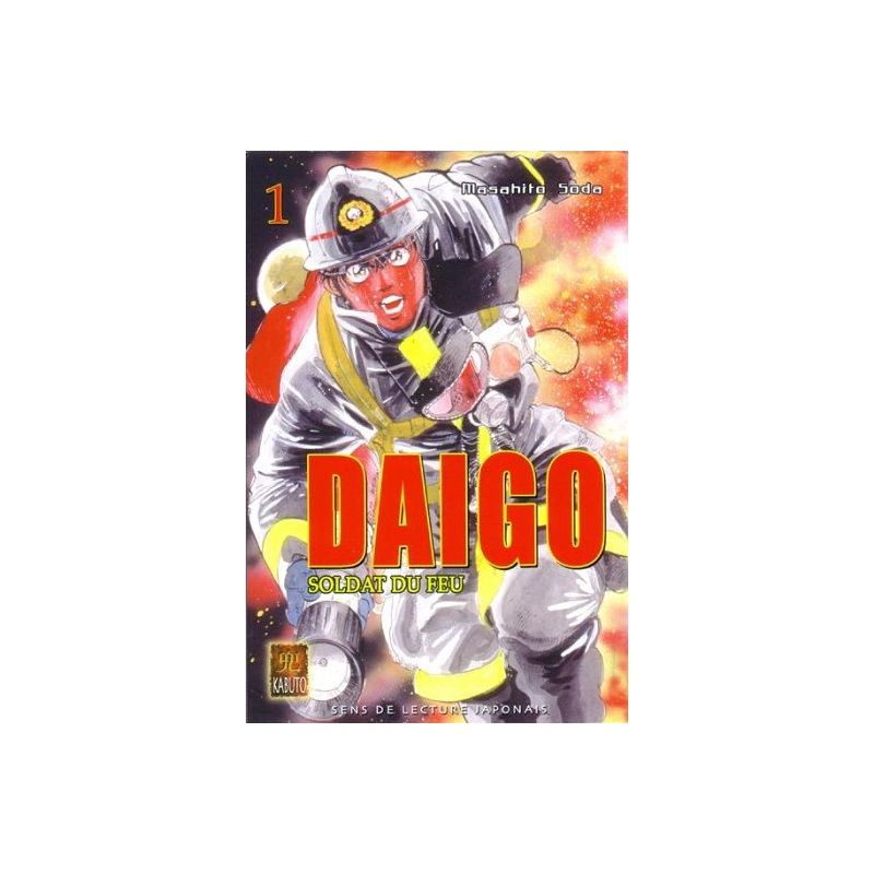 Manga