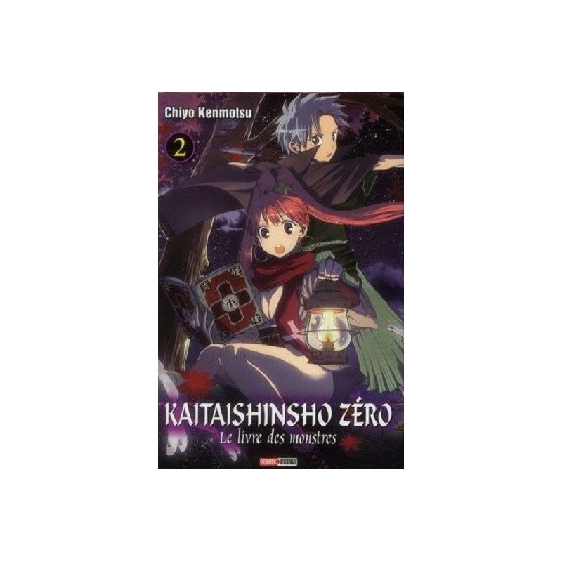 Manga