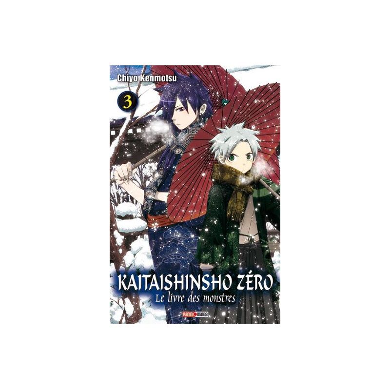 Manga