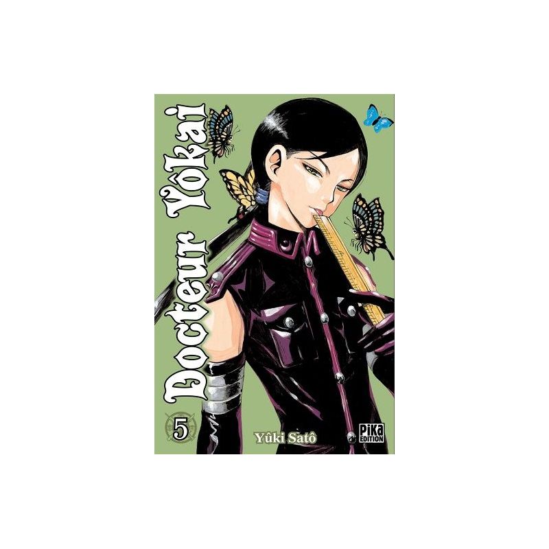 Manga