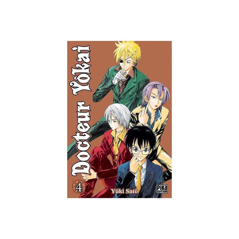 Manga
