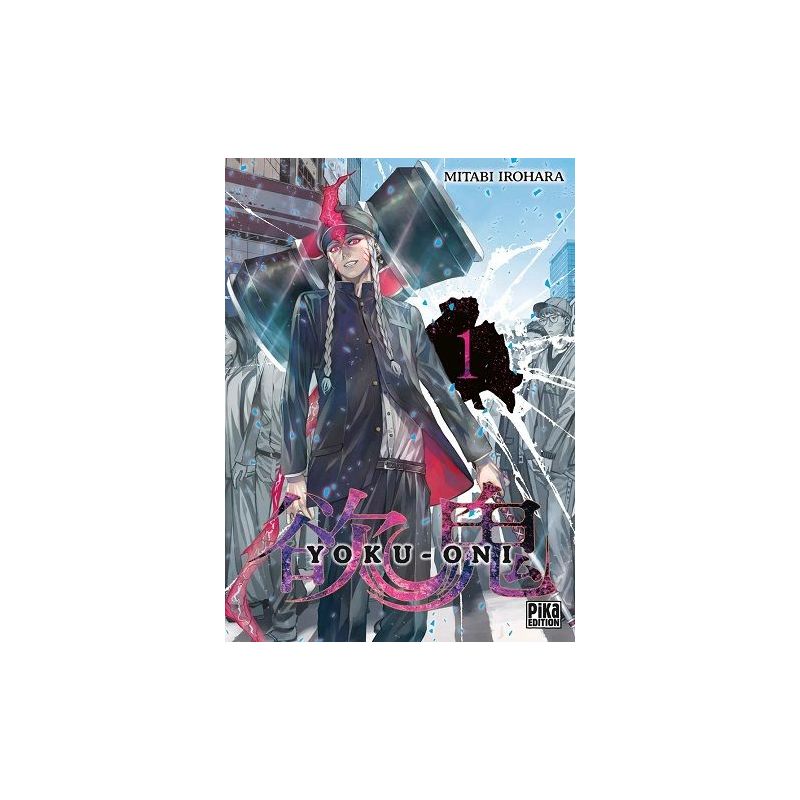 Manga