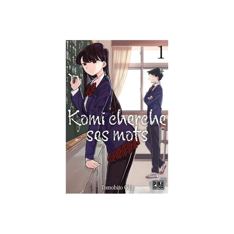 Manga