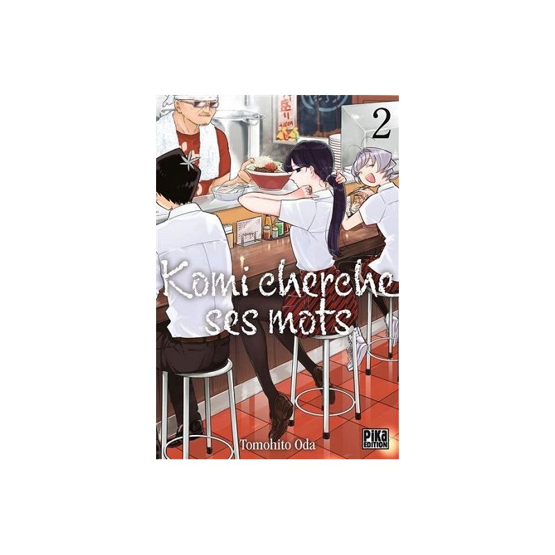 Manga