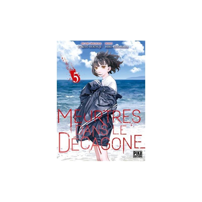 Manga