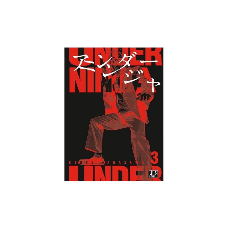 Manga