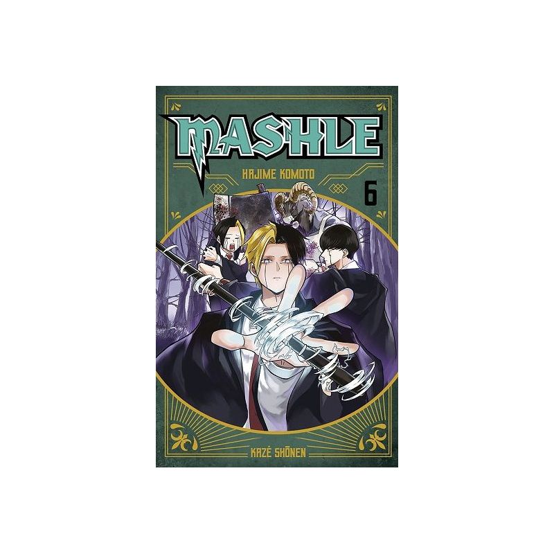 Manga