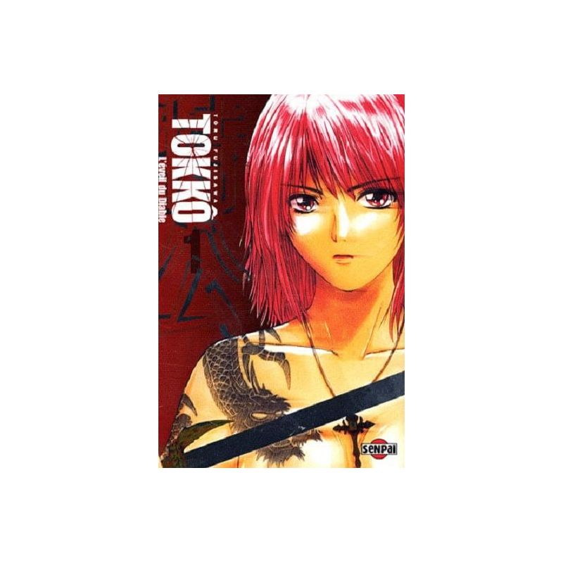 Manga