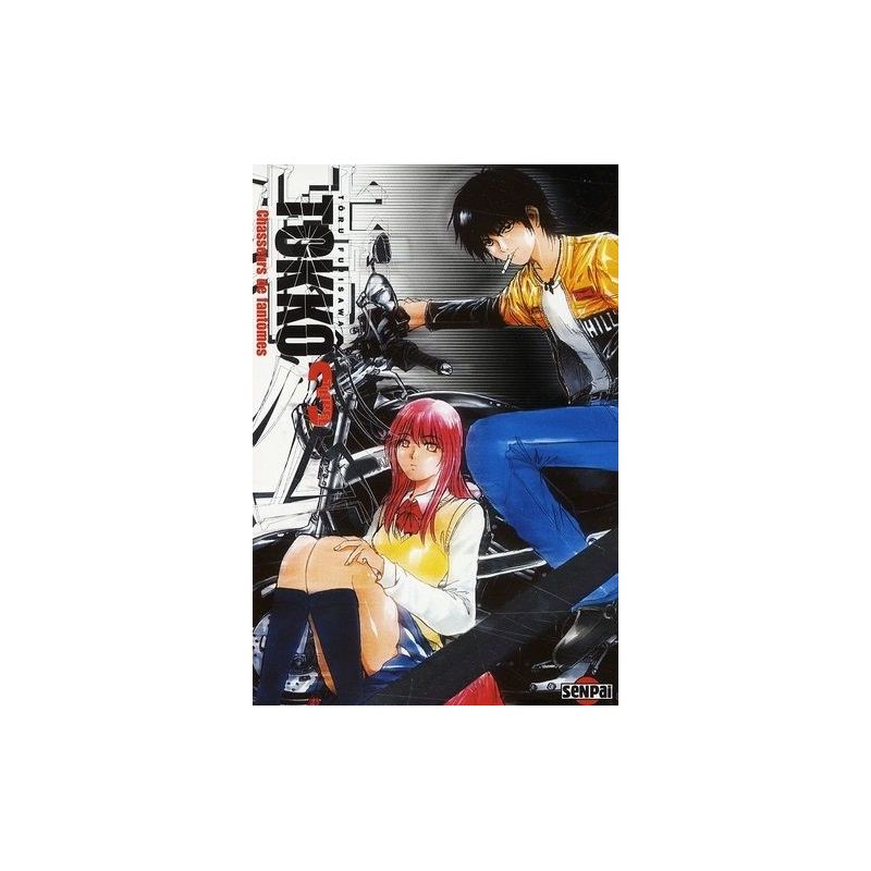 Manga