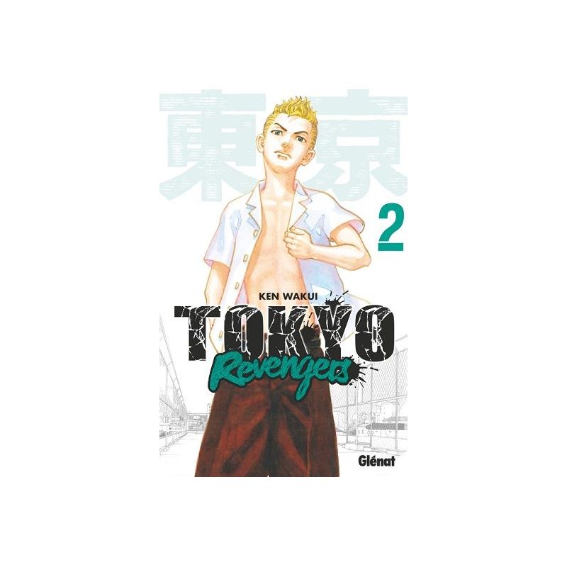 Manga