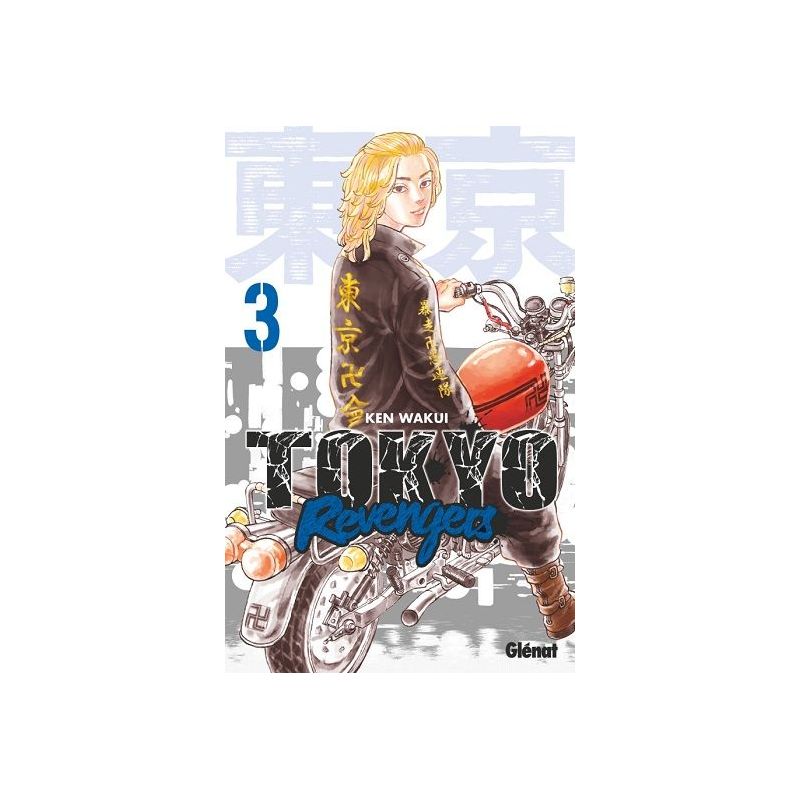 Manga