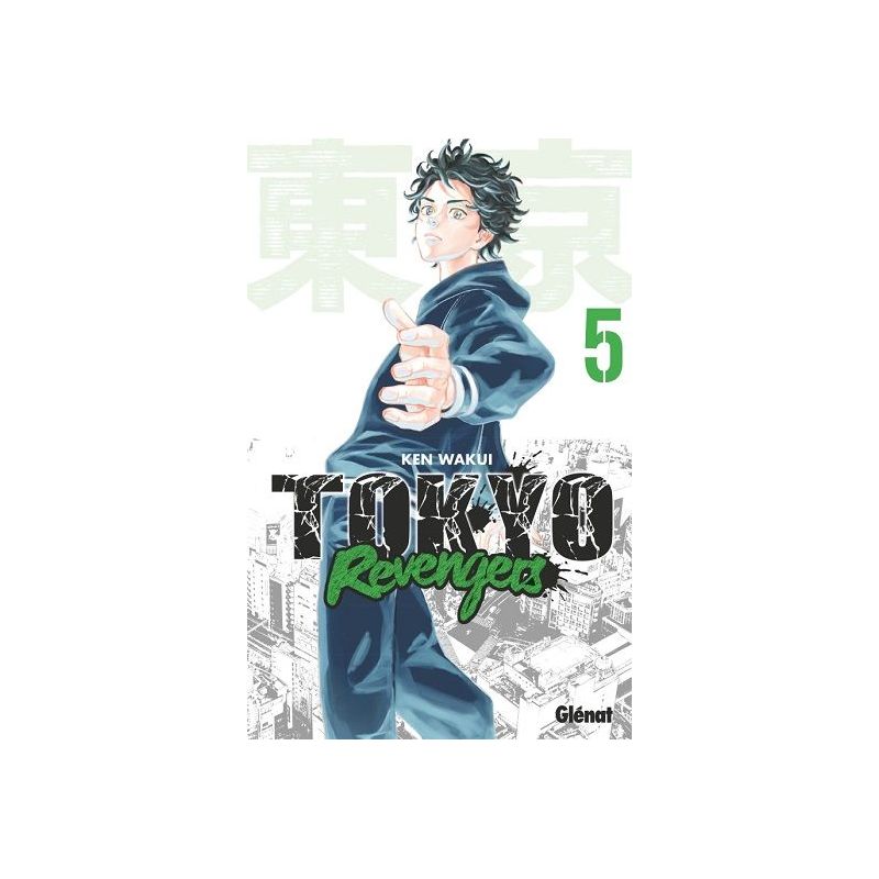 Manga