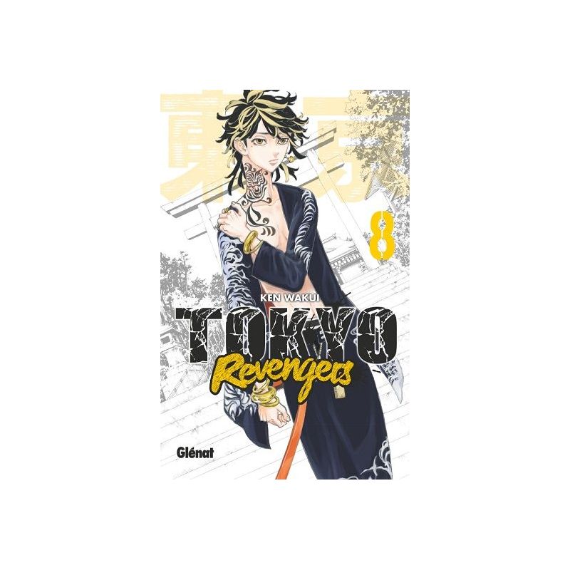Manga