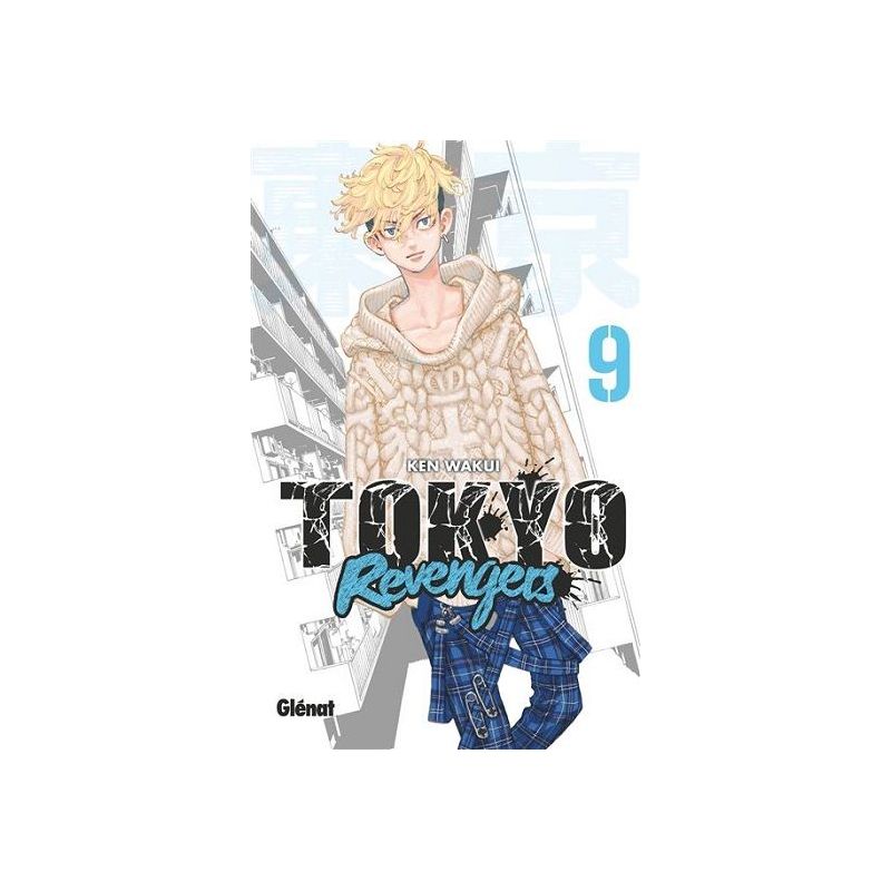 Manga
