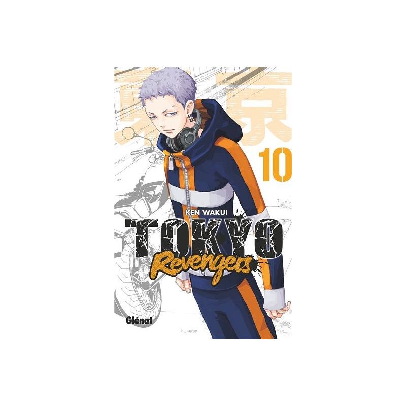 Manga