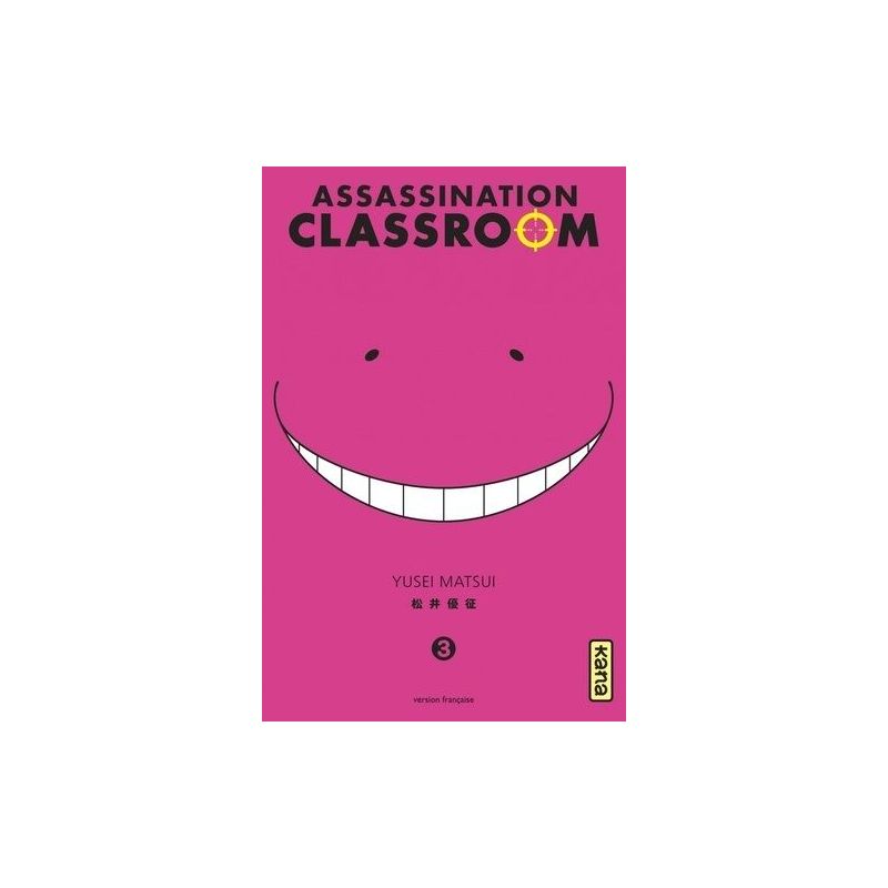 Manga
