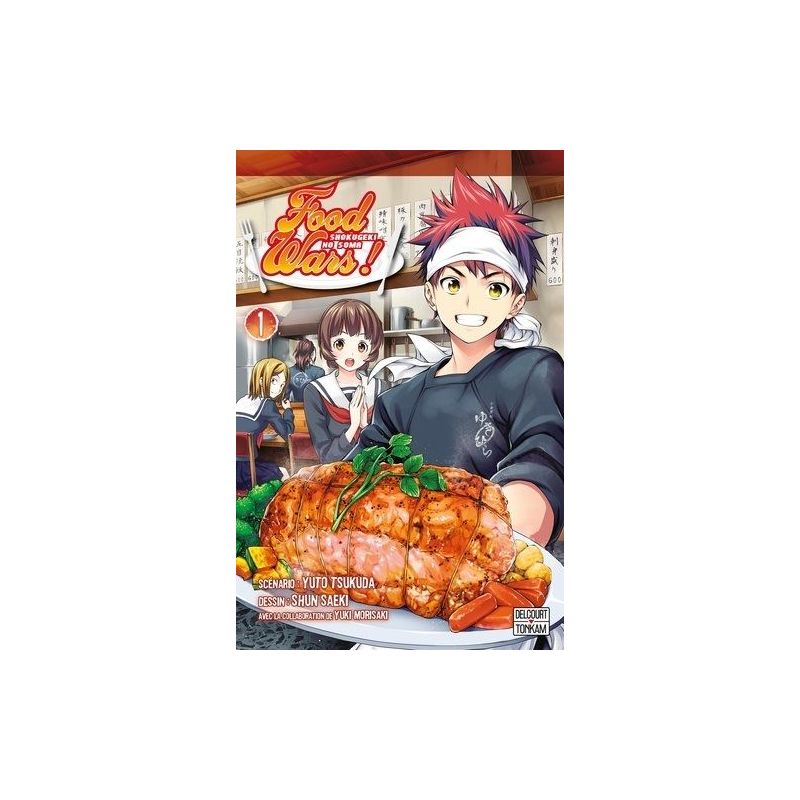 Manga