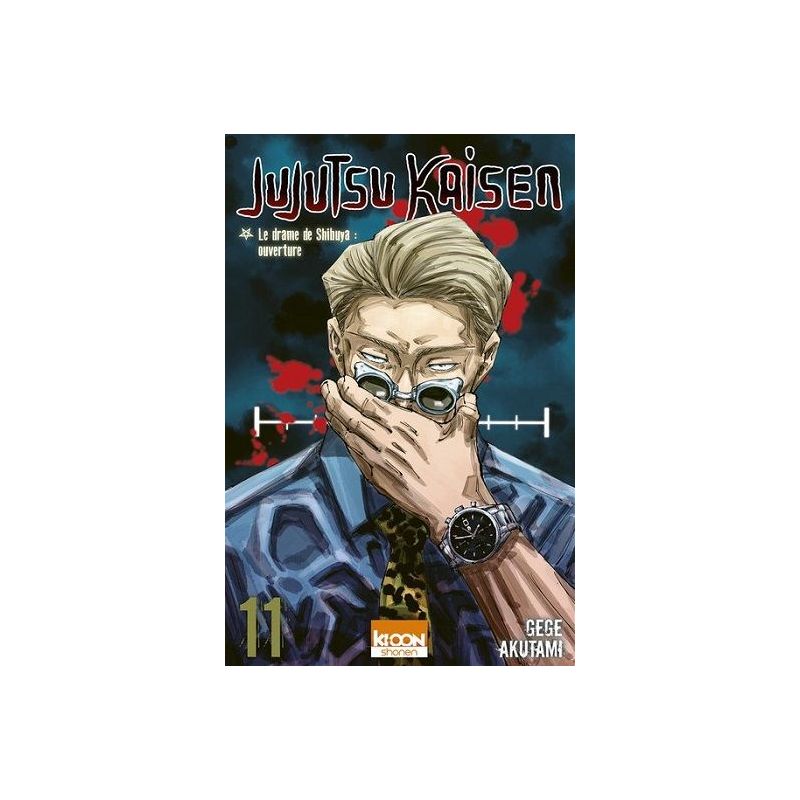 Manga
