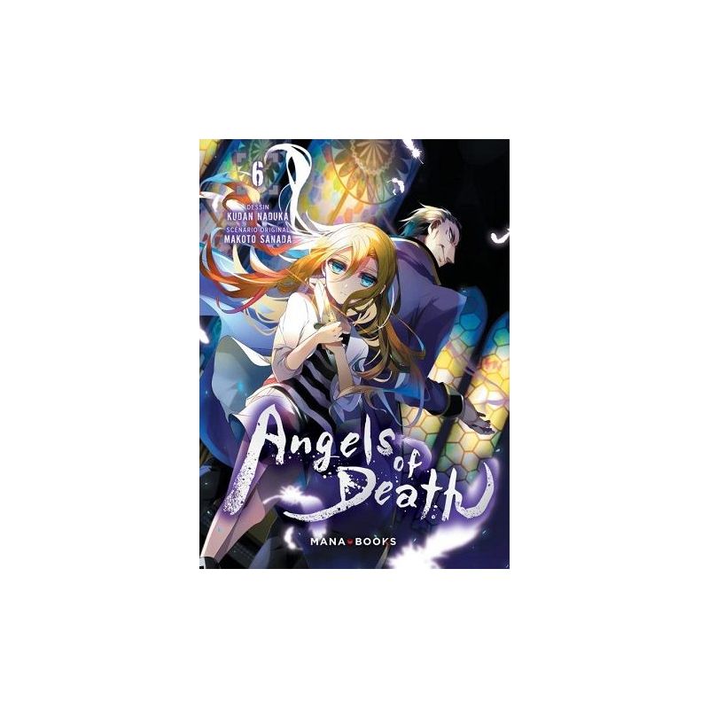 Manga