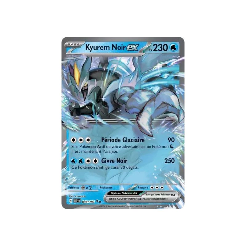 Carte à Collectionner - Pokémon