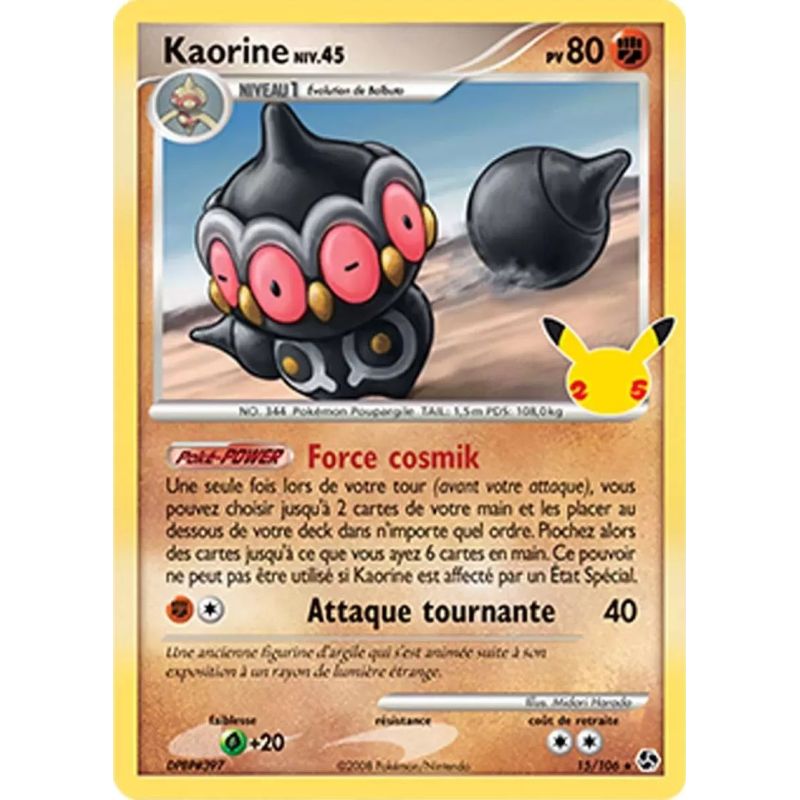 Carte à Collectionner - Pokémon