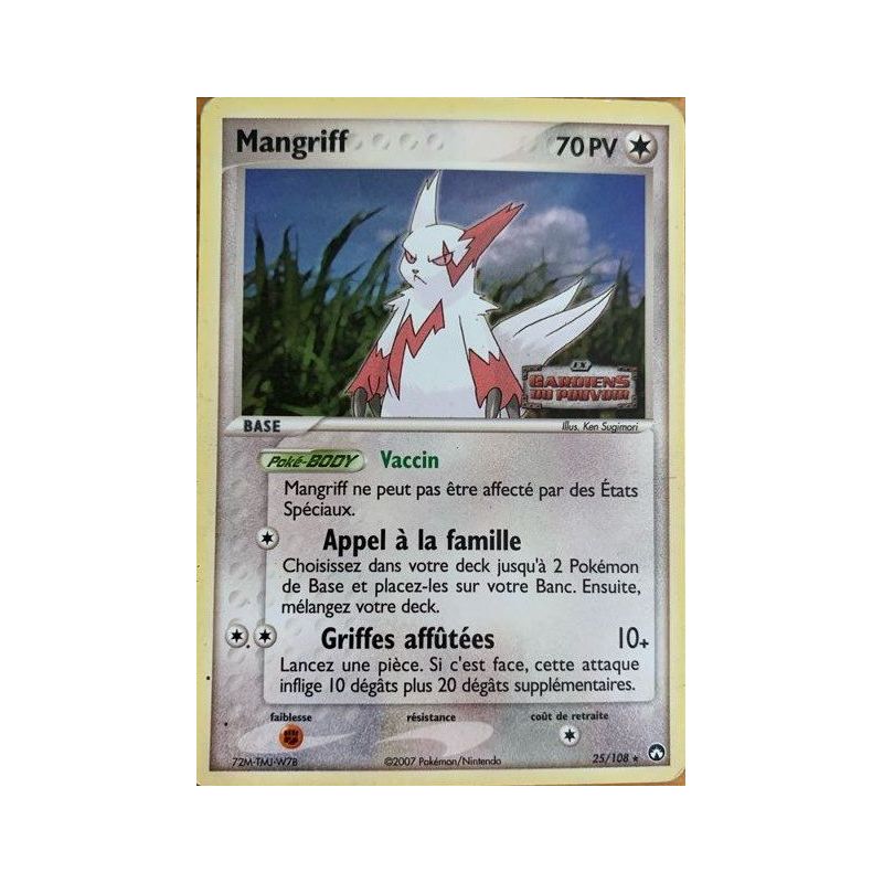 Carte à Collectionner - Pokémon